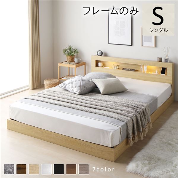 3-6667-01 ニューラボベンチ(ホワイトカラー) 1200×600×800 補助天板付き