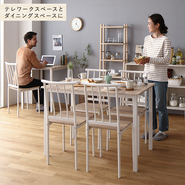 【ダイニング セット 8点 分割 テーブル 幅180cm チェア 6脚 ナチュラル×ホワイト】 シンプル モダン 北欧 木製 スチール デザイン 6人掛け 組立品_9