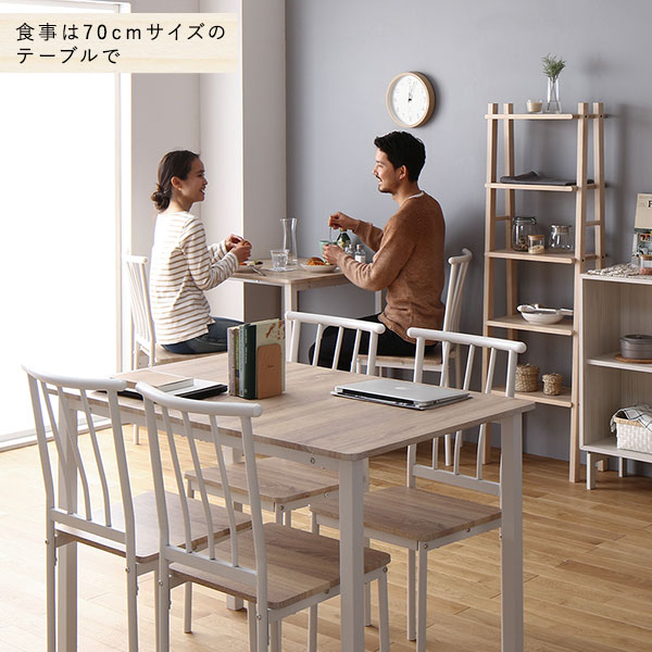 【ダイニング セット 8点 分割 テーブル 幅180cm チェア 6脚 ナチュラル×ホワイト】 シンプル モダン 北欧 木製 スチール デザイン 6人掛け 組立品_12