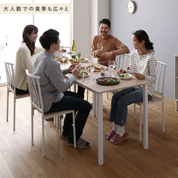 【ダイニング セット 8点 分割 テーブル 幅180cm チェア 6脚 ナチュラル×ホワイト】 シンプル モダン 北欧 木製 スチール デザイン 6人掛け 組立品_14