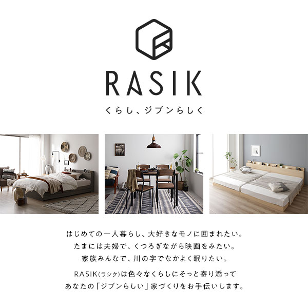 【ダイニング セット 8点 分割 テーブル 幅180cm チェア 6脚 ナチュラル×ホワイト】 シンプル モダン 北欧 木製 スチール デザイン 6人掛け 組立品_15
