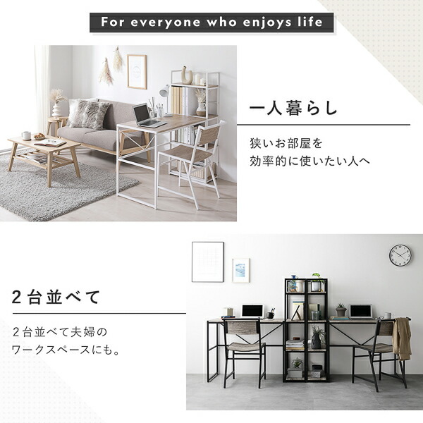デスクセット 2点セット〔 デスク 幅90cm ＋シェルフ 幅50cm 〕 ヴィンテージ スチール アイアンシリーズ パソコンデスク 収納棚 ワークデスク 学習机 オープンラック 収納ラック オープンシェルフ Rectico レクティコ 組立品_6