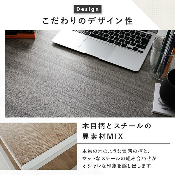 デスクセット 2点セット〔 デスク 幅90cm ＋シェルフ 幅50cm 〕 ヴィンテージ スチール アイアンシリーズ パソコンデスク 収納棚 ワークデスク 学習机 オープンラック 収納ラック オープンシェルフ Rectico レクティコ 組立品_9