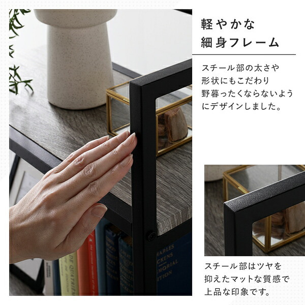 デスクセット 2点セット〔 デスク 幅90cm ＋シェルフ 幅50cm 〕 ヴィンテージ スチール アイアンシリーズ パソコンデスク 収納棚 ワークデスク 学習机 オープンラック 収納ラック オープンシェルフ Rectico レクティコ 組立品_10