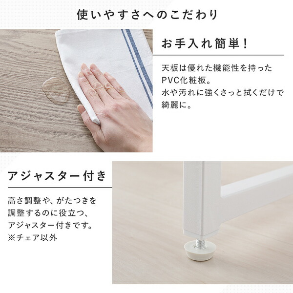 デスクセット 2点セット〔 デスク 幅90cm ＋シェルフ 幅50cm 〕 ヴィンテージ スチール アイアンシリーズ パソコンデスク 収納棚 ワークデスク 学習机 オープンラック 収納ラック オープンシェルフ Rectico レクティコ 組立品_16