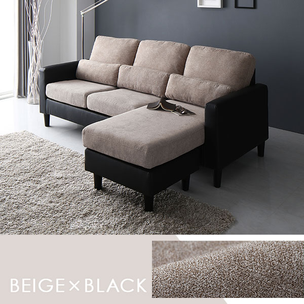 ソファ ソファセット 3人掛け リビングソファ ダークグレー フロア