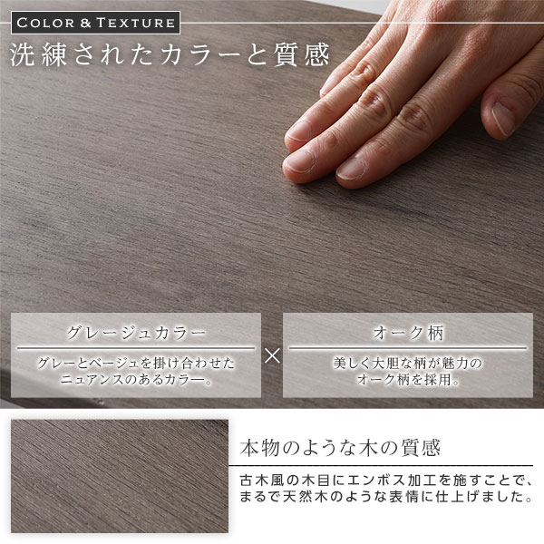 ベッド セミダブル 国産ポケットコイルマットレス付き グレージュ 低床 棚付き 宮付き 宮棚付き コンセント付き すのこ フロアベッド ローベッド 低床ベッド すのこベッド すのこベット ローベット フロア ベット セミダブルベッド セミダブルベット_4
