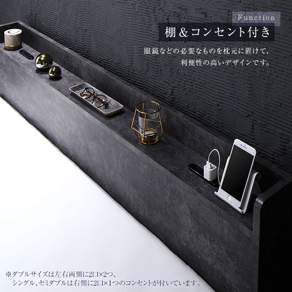 ベッド シングル ポケットコイルマットレス付き ストーングレー 低床 宮付き 棚付き 宮棚付き コンセント付き すのこ フロアベッド ローベッド 低床ベッド すのこベッド すのこベット ローベット フロア ベット シングルベッド シングルベット