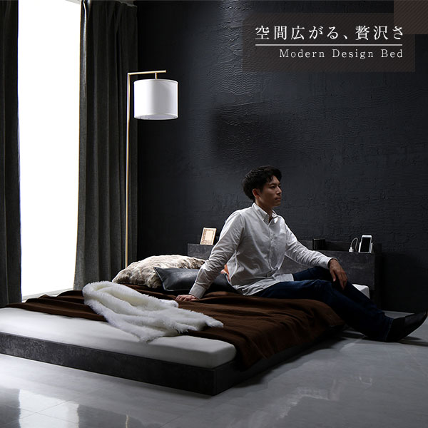 ベッド シングル ポケットコイルマットレス付き ストーングレー 低床 棚付き 宮付き 宮棚付き コンセント付き すのこ フロアベッド ローベッド 低床ベッド すのこベッド すのこベット ローベット フロア ベット シングルベッド シングルベットの通販は