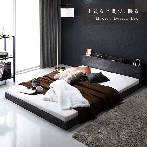 ベッド シングル ポケットコイルマットレス付き ストーングレー 低床 棚付き 宮付き 宮棚付き コンセント付き すのこ フロアベッド ローベッド 低床ベッド すのこベッド すのこベット ローベット フロア ベット シングルベッド シングルベットの通販は