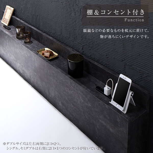 ベッド シングル ポケットコイルマットレス付き ストーングレー 低床 棚付き 宮付き 宮棚付き コンセント付き すのこ フロアベッド ローベッド 低床ベッド すのこベッド すのこベット ローベット フロア ベット シングルベッド シングルベットの通販は