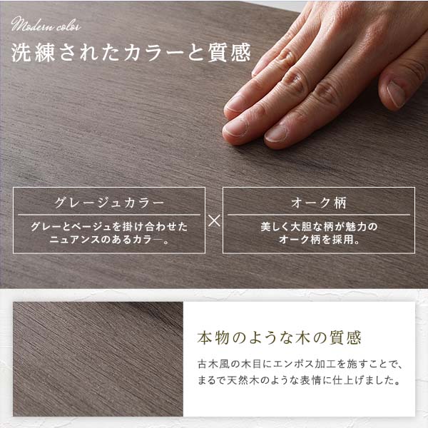 ベッド ローベッド シングル ポケットコイルマットレス付き グレージュ ロータイプ 低床 宮付き 棚付き 2口 コンセント付き すのこ 木製 木目調 オーク柄 フロアベッド シングルベッド