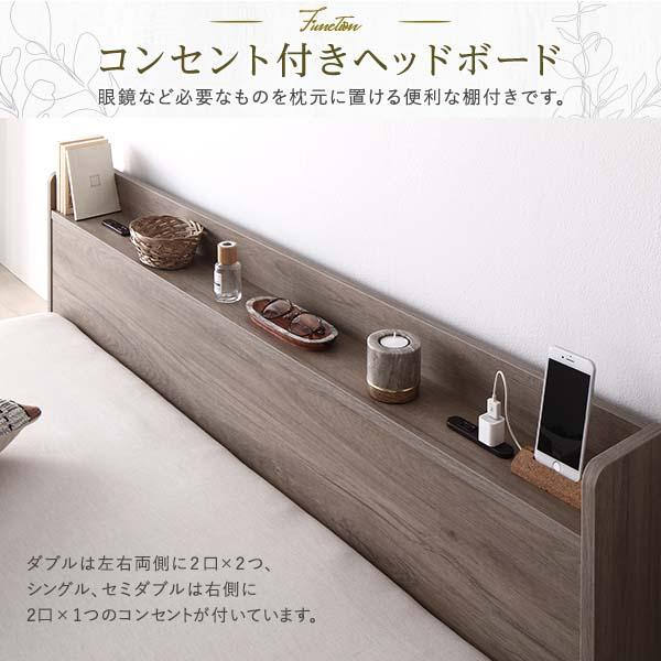 ベッド ローベッド シングル ベッドフレームのみ グレージュ ロー