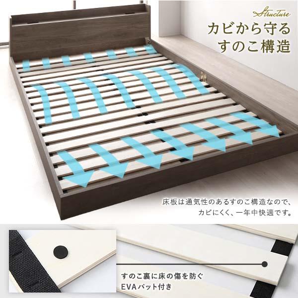 ベッド シングル ボンネルコイルマットレス付き グレージュ フラップ扉 照明付 収納付 棚付 宮付 コンセント付 ベッド シングル ボンネルコイルマットレス付 グレージュ 3段階 高さ