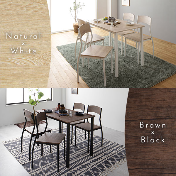 ダイニングチェア 約幅40cm パイプタイプ 4脚セット ストーン×ブラック