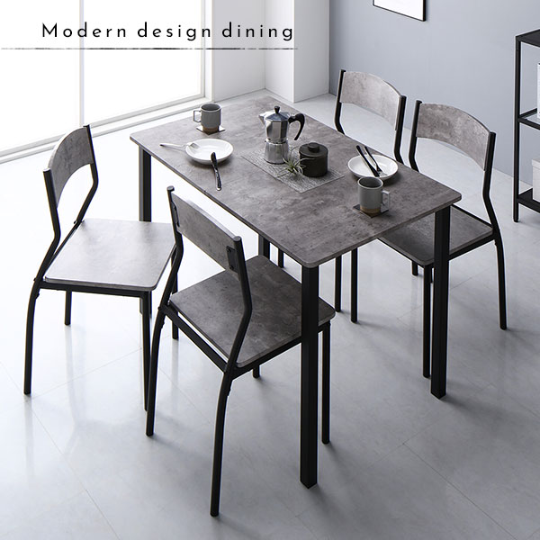 ダイニングチェア パイプタイプ 4脚セット ストーン×ブラック スチール 組立品 ダイニングチェア 約幅40cm パイプタイプ 4脚セット ストーン×ブラック