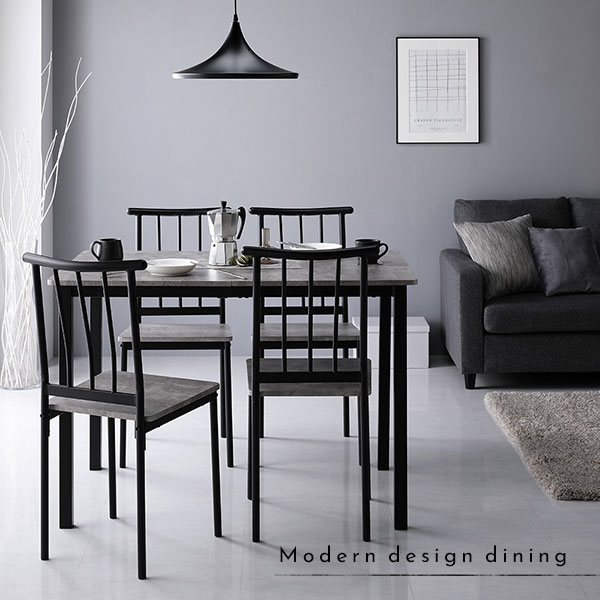 ダイニングチェア パイプタイプ 4脚セット ストーン×ブラック スチール 組立品 ダイニングチェア 約幅40cm パイプタイプ 4脚セット ストーン×ブラック