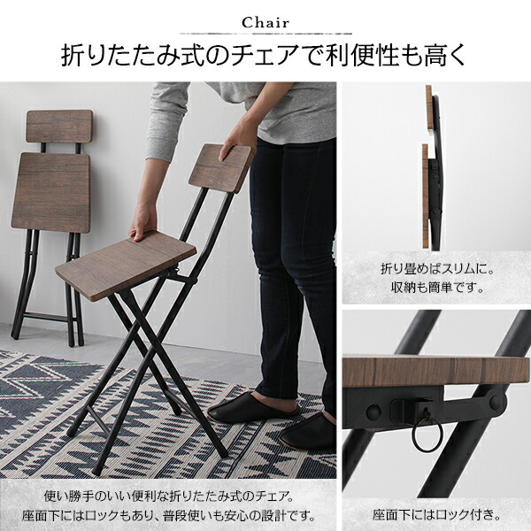 ダイニング テーブル 単品 幅 110cm ブラウン ブラック シンプル ヴィンテージ モダン 木製 スチール デザイン 4人掛け_5