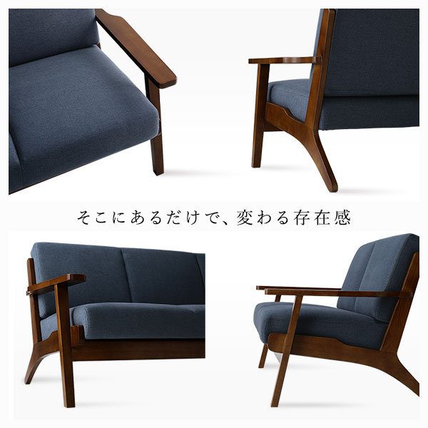 VARANOJD ヴァーラネイド 2人掛けソファ グレー ライツ ソファ