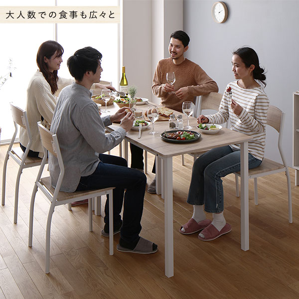 ダイニング セット 8点 分割 テーブル 幅180cm チェア 6脚 ナチュラル