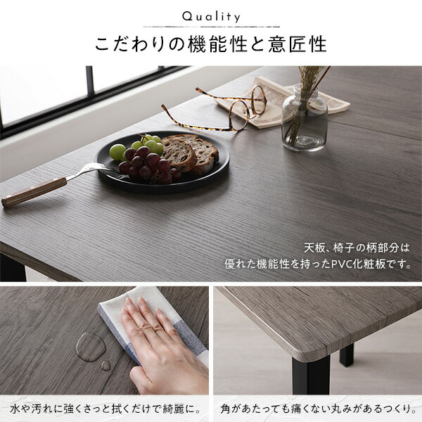 ダイニングセット 8点セット 〔 分割 ダイニングテーブル 幅180cm ダイニングチェア パイプタイプ 6脚 ストーン×ブラック〕 木製 スチール 6人掛け リビング家具 インテリア家具 食卓机 食卓テーブル リビングテーブル 食卓チェア 食卓椅子 家具セット_11
