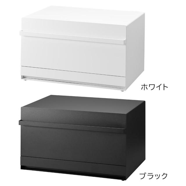 レビューでクーポン]ブレッドケース タワー 引き出し型 2段 山崎