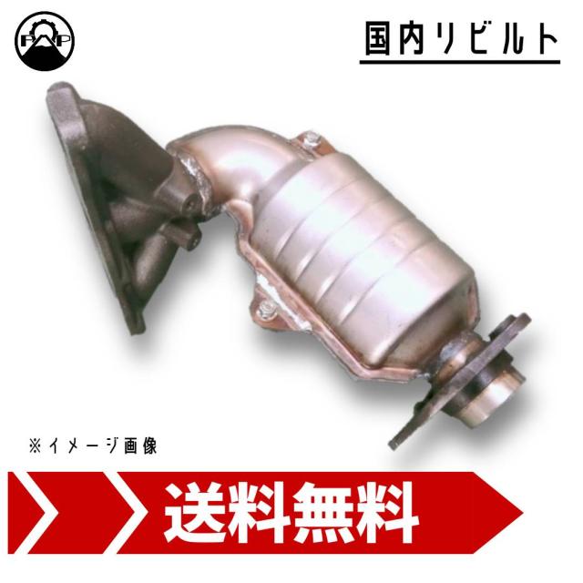 ダイナ　DPFリビルト 楽天市場】国内生産触媒 DPD DPF DPR リビルト品 日野 TOYOTA ダイナ