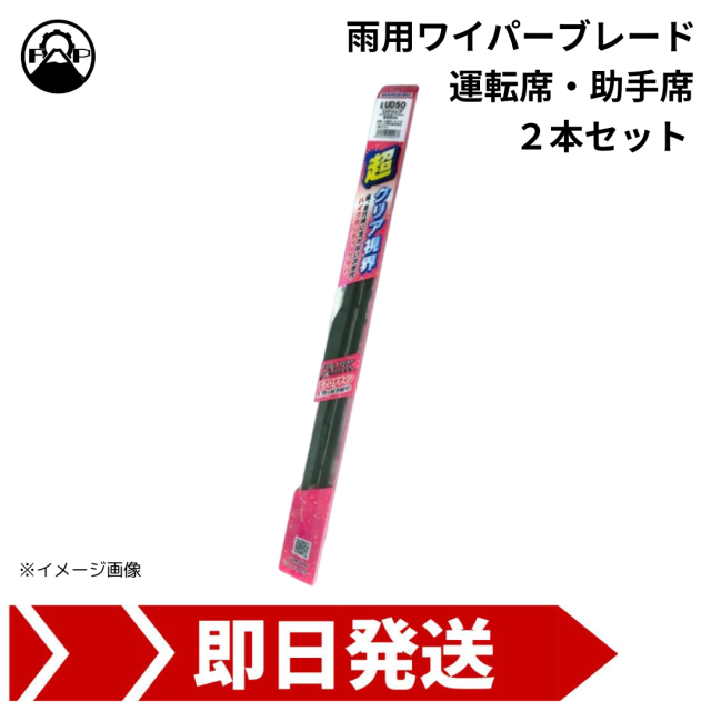 【新品未使用】ジャッカル グラフィックTシャツ ウォーターサイド！ブラック　レア GRAPHIC TEE WATER SIDE/グラフィックT ウォーターサイド