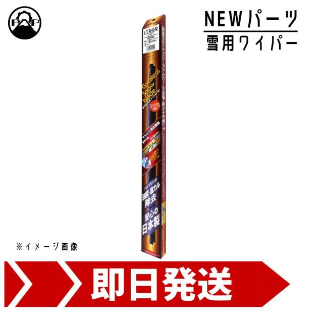 ®️さま確認ページ れいぴょんページ Topics No.0399 ｜ Z/X - Zillions of enemy X