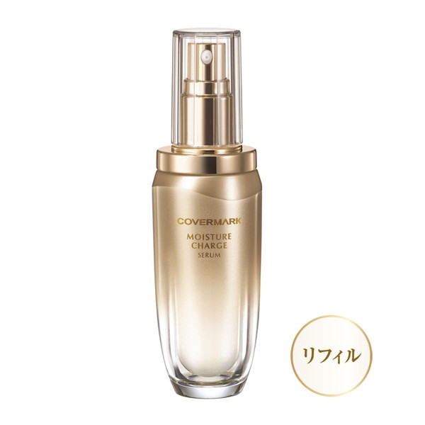 【カバーマーク正規取扱店】カバーマーク モイスチュア チャージ セラム レフィル 40ml