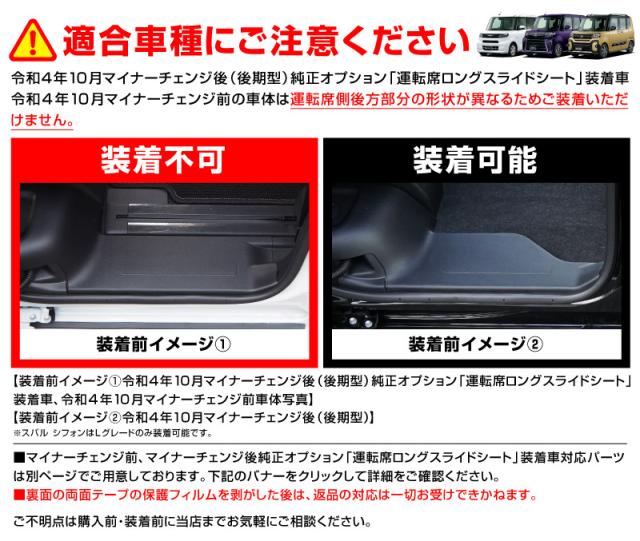 予約/ブラック：10月20日頃、シルバー：11月30日頃入荷予定】新型