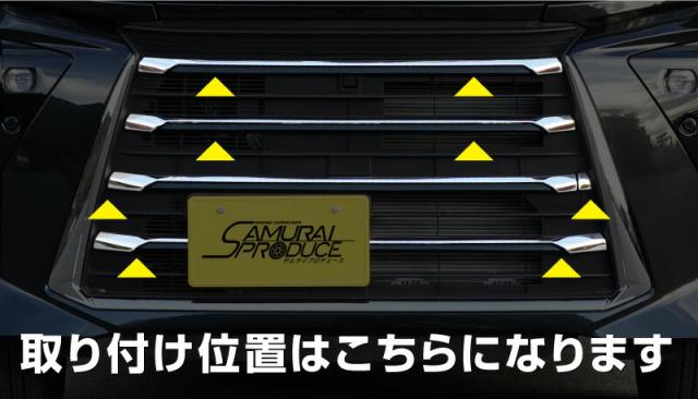 予約/9月30日頃入荷予定】新型 タントカスタム LA650S LA660S 後期
