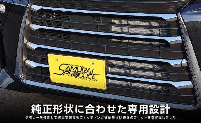 予約/9月30日頃入荷予定】新型 タントカスタム LA650S LA660S 後期