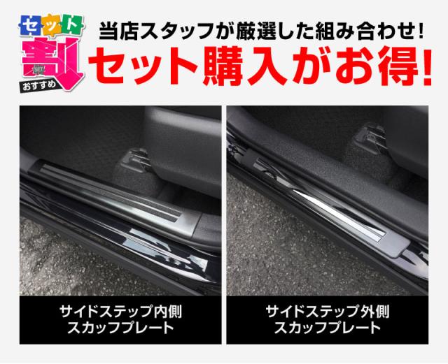 予約/ブラック：12月20日頃、シルバー：1月20日頃入荷予定】【セット割