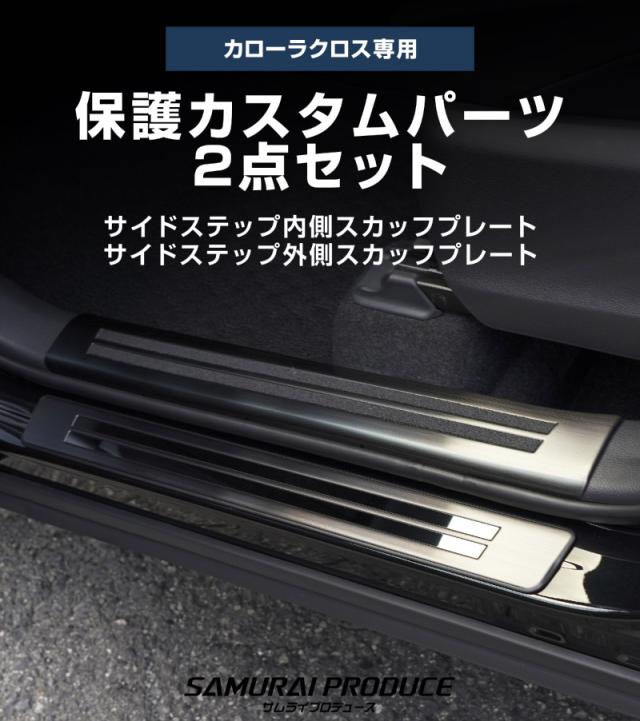 予約/シルバー：7月10日頃、ブラック：7月30日頃入荷予定】【セット割 