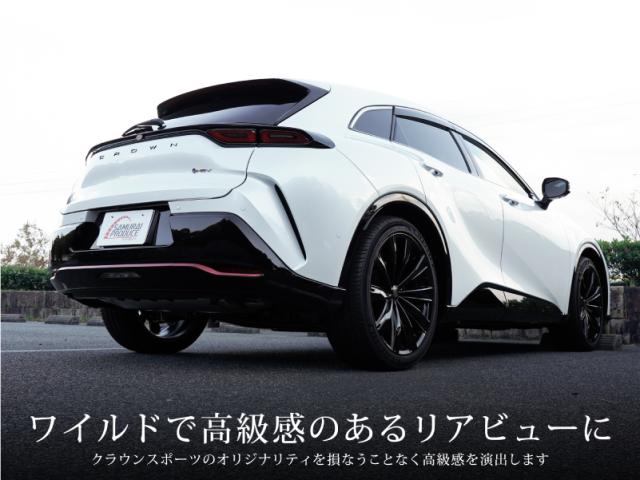 クラウンスポーツ リアバンパー ガーニッシュ 3P パールレッド 国内塗装仕上げ カスタム パーツ アクセサリー トヨタ 新型 CROWN SPORT AZSH36W AZSH37W 専用_2