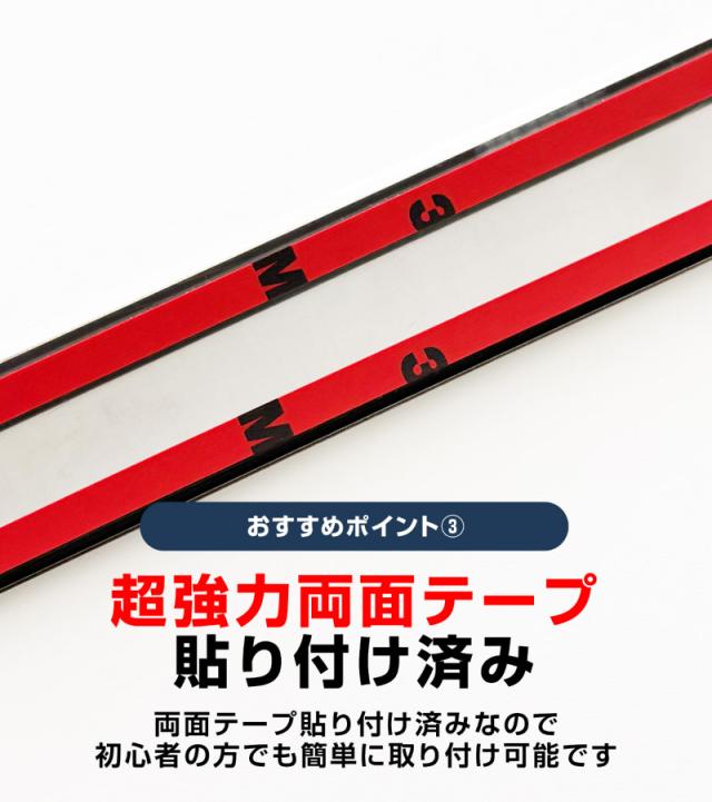 クラウンスポーツ サイドドア ガーニッシュ 左右セット 4P ブラック鏡面仕上げ カスタム パーツ アクセサリー トヨタ 新型 CROWN SPORT AZSH36W AZSH37W 専用_6