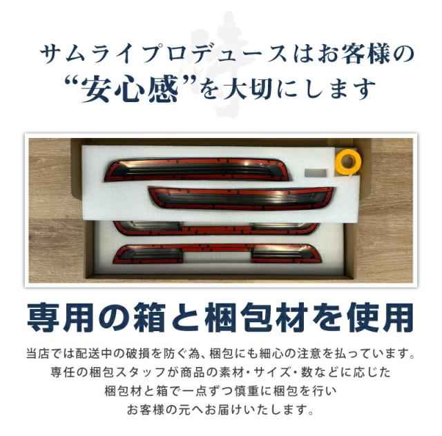 予約/ブラック・シルバー：11月20日頃、カーボン調：11月30日頃入荷