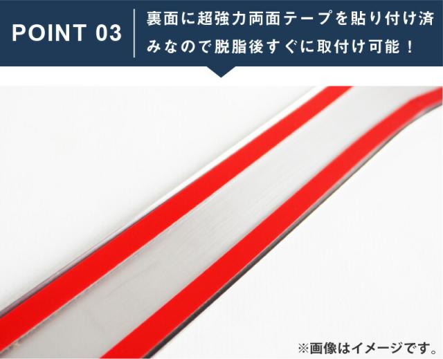 CX-5 KF系 KE系 アウタードアハンドルカバー ガーニッシュ 10P メッキ大成