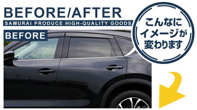 CX-5 KF系 KE系 アウタードアハンドルカバー ガーニッシュ 10P メッキ大成