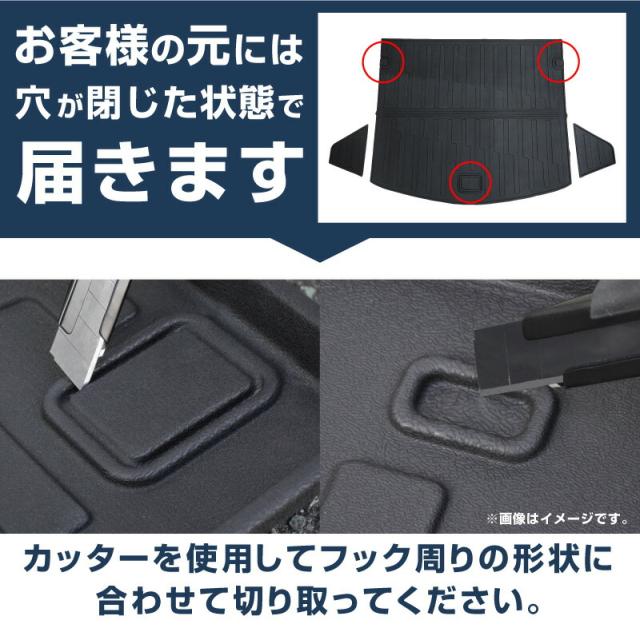 CX-5 KF系 ラゲッジマット ラバータイプ 3P 荷物積載時の汚れから愛車をしっかりガード_13
