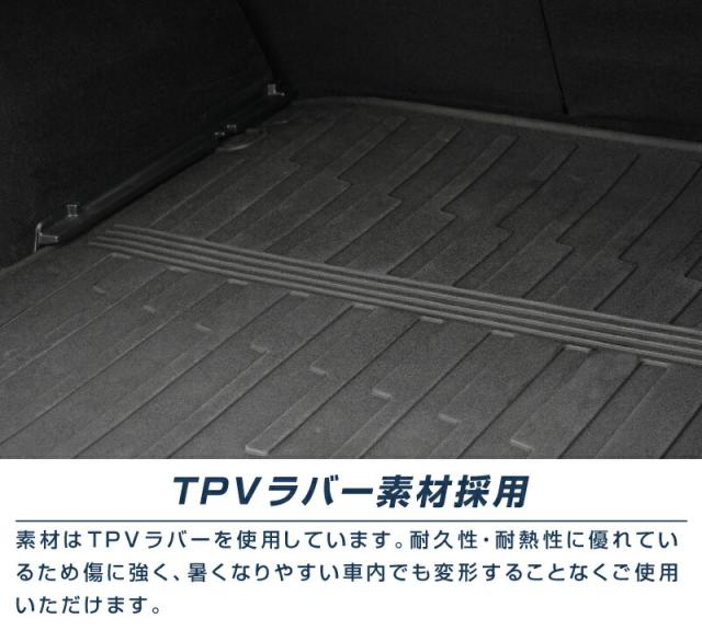 CX-5 KF系 ラゲッジマット ラバータイプ 3P 荷物積載時の汚れから愛車をしっかりガード_7