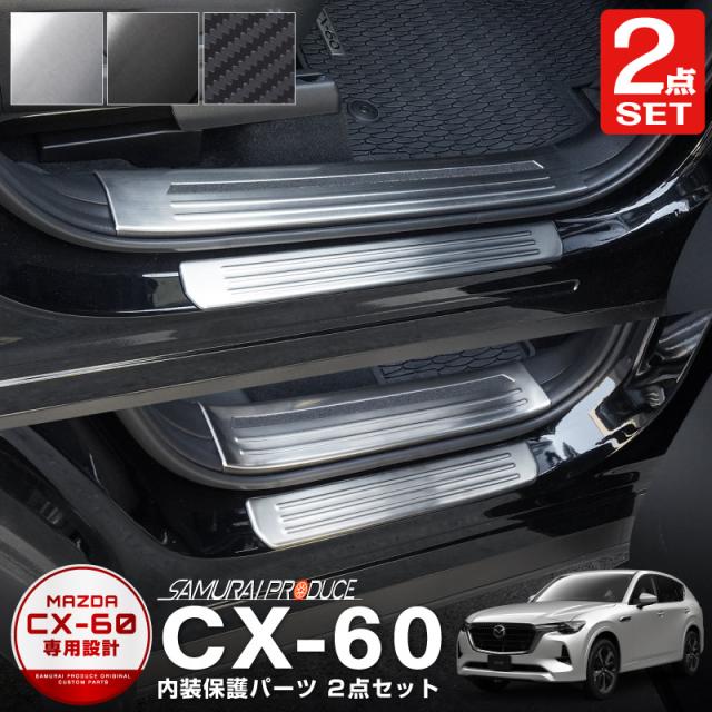 ポルシェ マカン Macan フロントグリル 8P カーボン柄 ポルシェマカン カー用品 エアロパーツ」の人気商品一覧 | 安い商品を