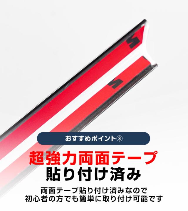 マツダ CX-60 ウィンドウトリム 上側 ガーニッシュ 左右セット 8P 鏡面仕上げ 2026年3月一部改良後対応 外装 カスタム パーツ ドレスアップ_7