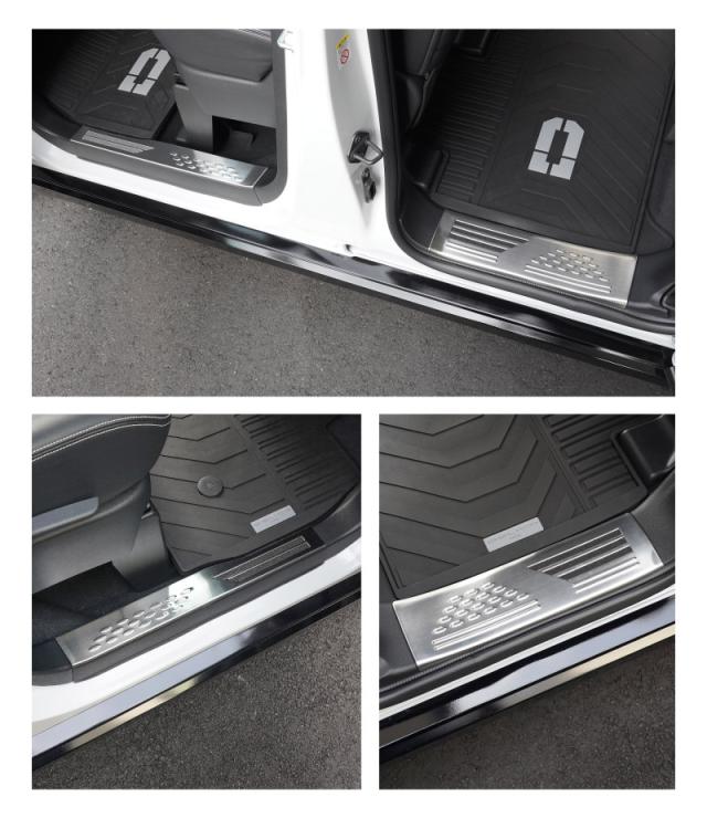 新型デリカミニ ekスペース ルークス 共通 スカッフプレート サイドステップ内側 フロント・リアセット 4P 滑り止めゴム付き 2025年フルモデルチェンジ後対応 選べる3色 シルバー ブラック カーボン調