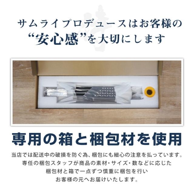 新型デリカミニ ekスペース ルークス 共通 スカッフプレート サイドステップ内側 フロント・リアセット 4P 滑り止めゴム付き 2025年フルモデルチェンジ後対応 選べる3色 シルバー ブラック カーボン調