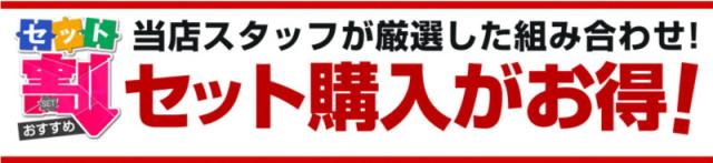 【予約/サテンシルバー：6月30日頃、ブラック：7月10日頃入荷予定】【セット割】新型フリード GT系 フロント ウィンドウスイッチパネル ＆ 左右エアコン吹き出し口パネル 選べる2色 サテンシルバー ブラックヘアライン_1