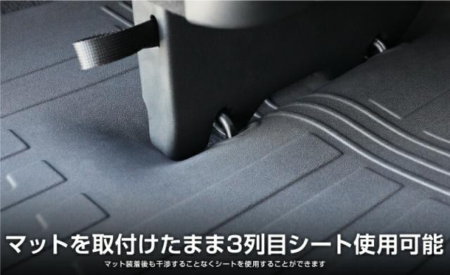 新型フリード GT系 ラゲッジマット ラバータイプ 1P ブラック 6人乗り 7人乗り 軽量 防水_5