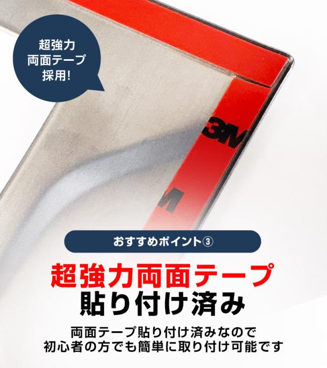 【予約/ブラック：7月10日頃、サテンシルバー：7月20日頃入荷予定】【セット割】スズキ フロンクス シフトベースパネル ＆ パーキングボタン周りパネル 2P 選べる2色 サテンシルバー ブラックヘアライン_7