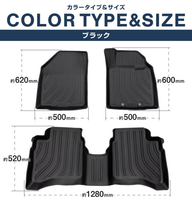 スズキ 新型フロンクス フロアマット ラバータイプ 3P ブラック_18